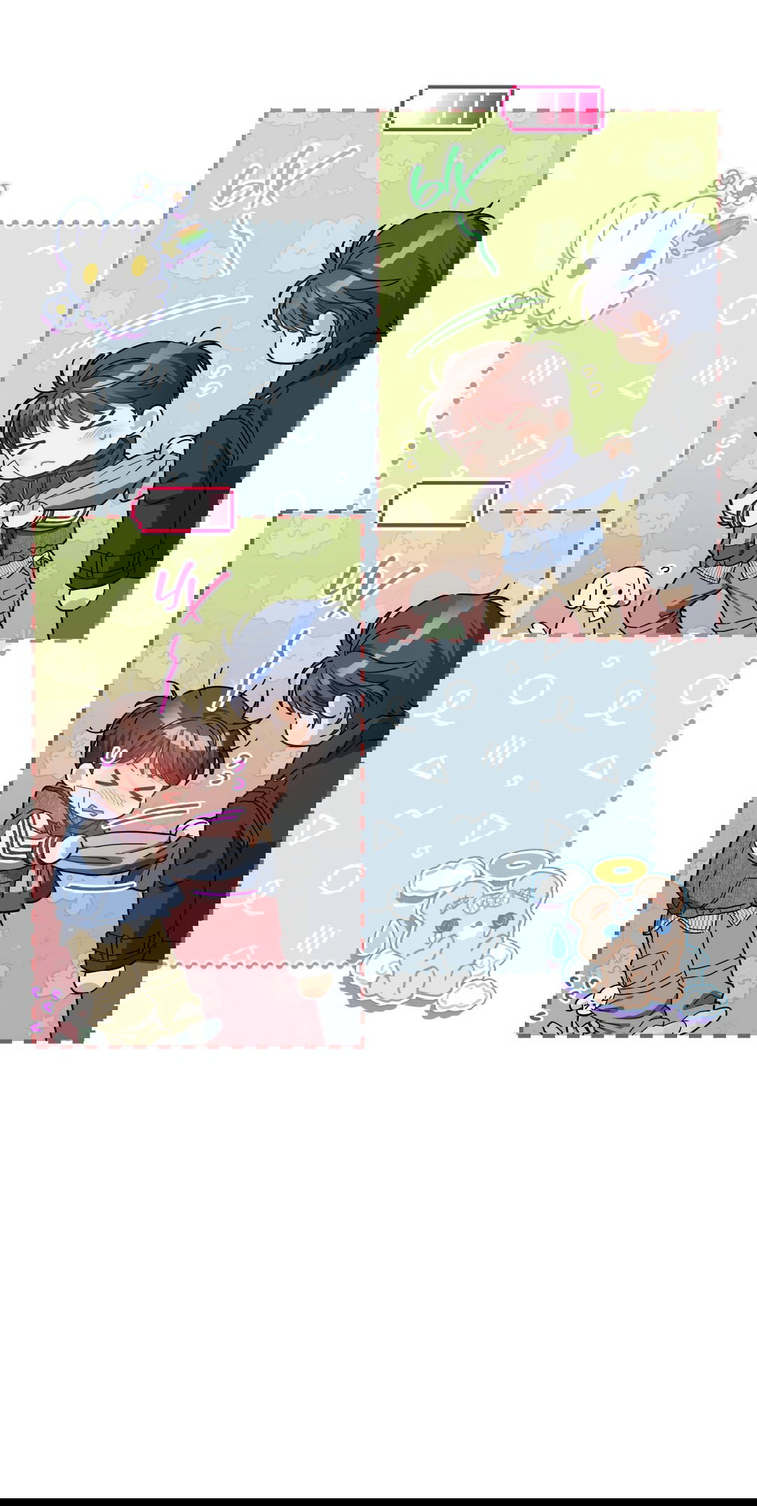 Манга Вишнёвый торт - Глава 34 Страница 46