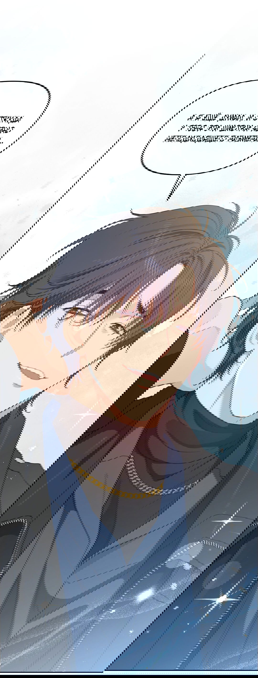 Манга Вишнёвый торт - Глава 34 Страница 11