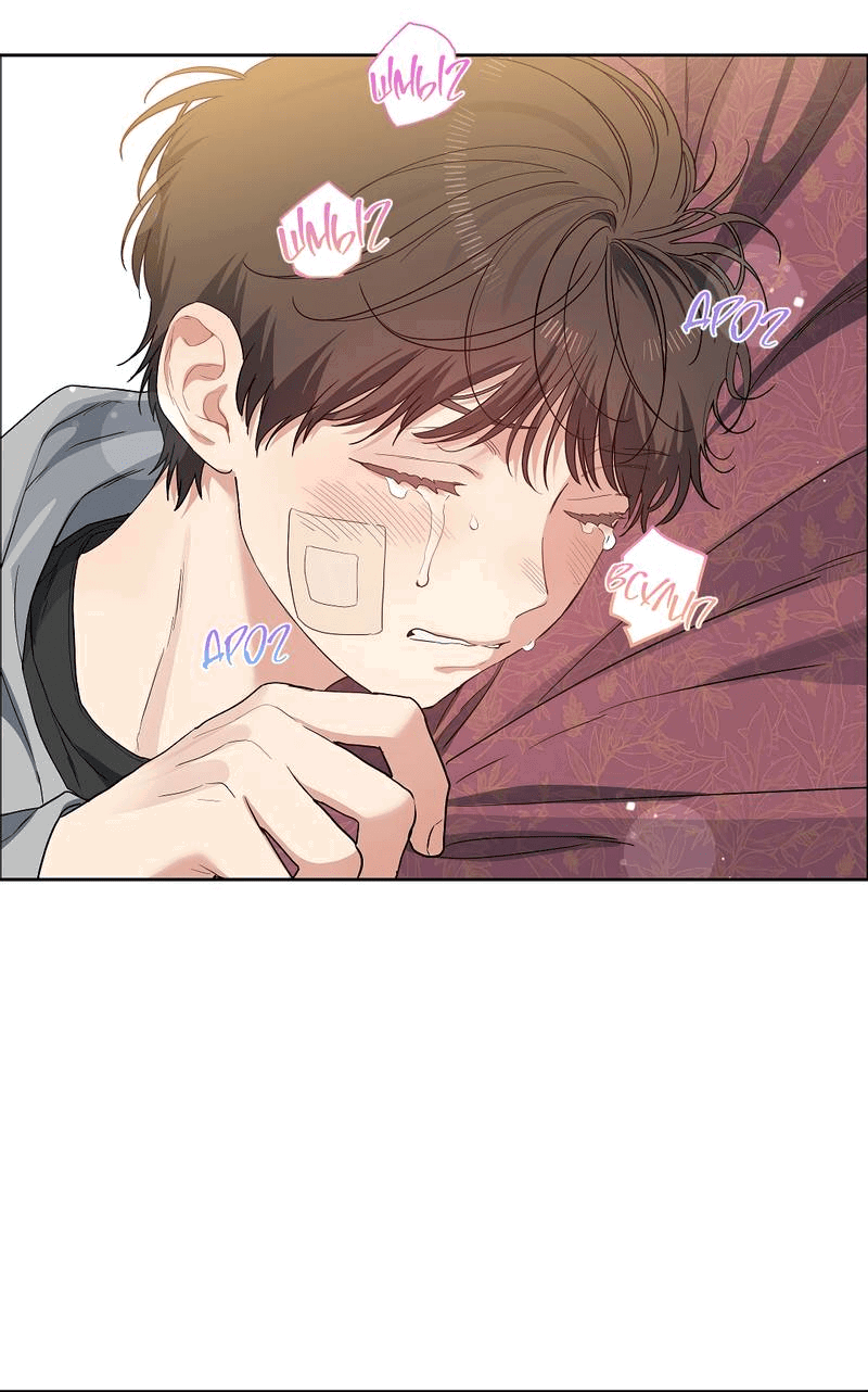 Манга Вишнёвый торт - Глава 35 Страница 38