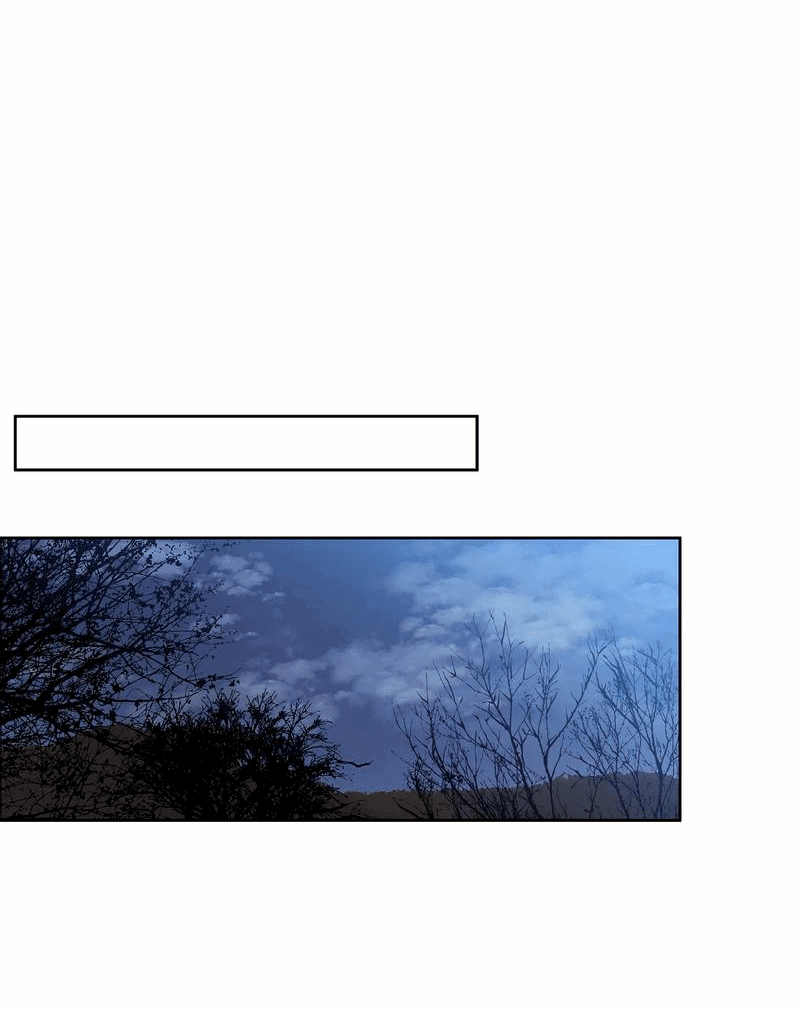 Манга Вишнёвый торт - Глава 35 Страница 24