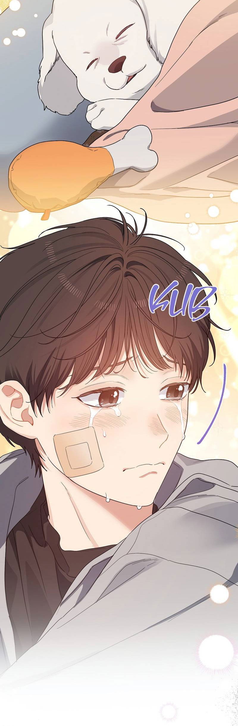 Манга Вишнёвый торт - Глава 35 Страница 45