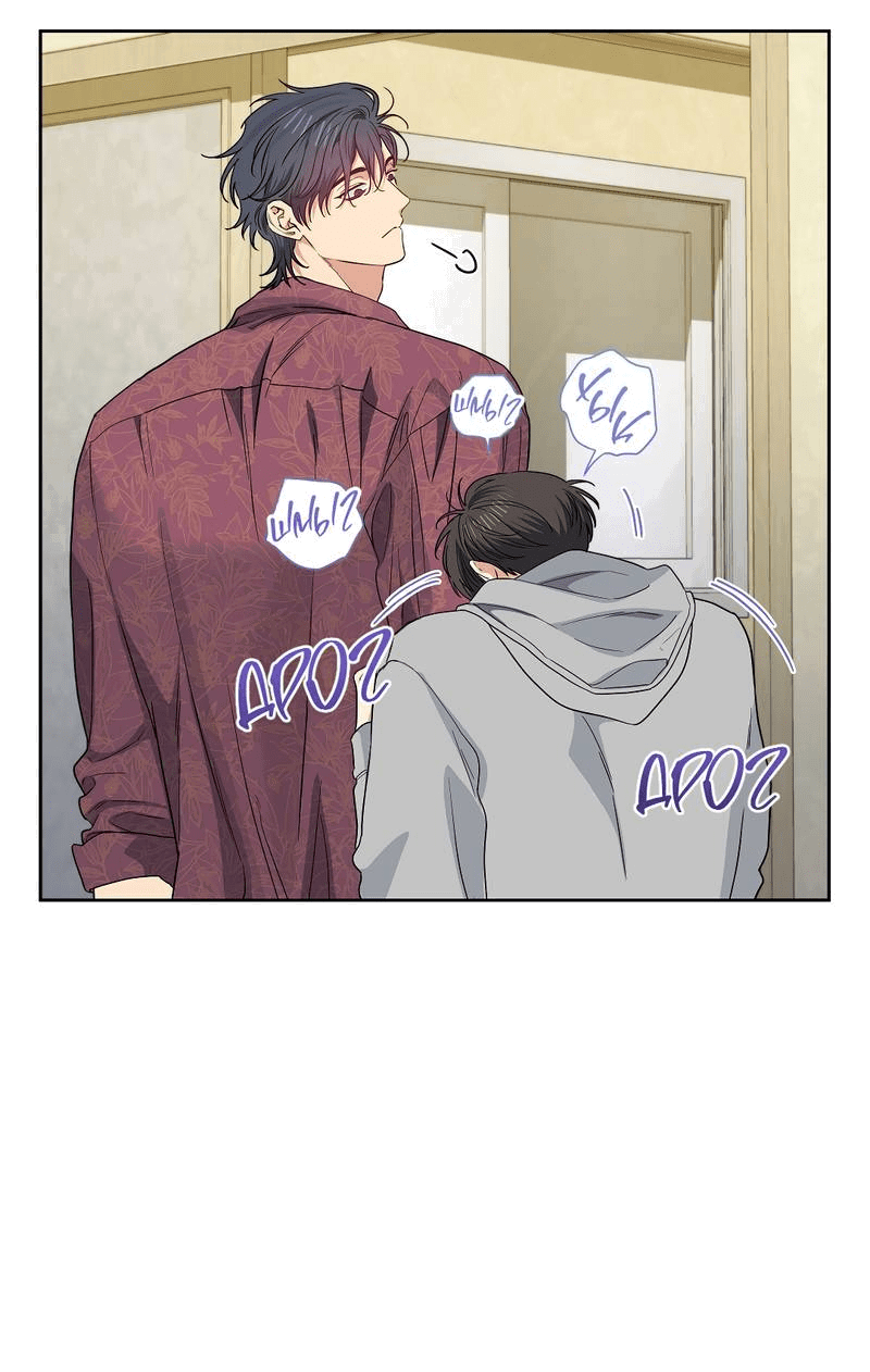 Манга Вишнёвый торт - Глава 35 Страница 32