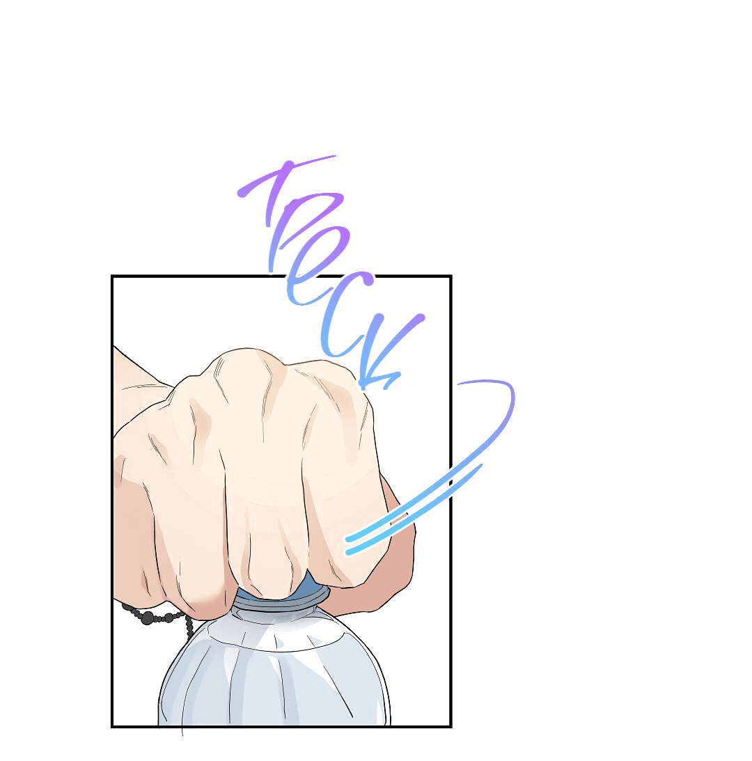 Манга Вишнёвый торт - Глава 36 Страница 2