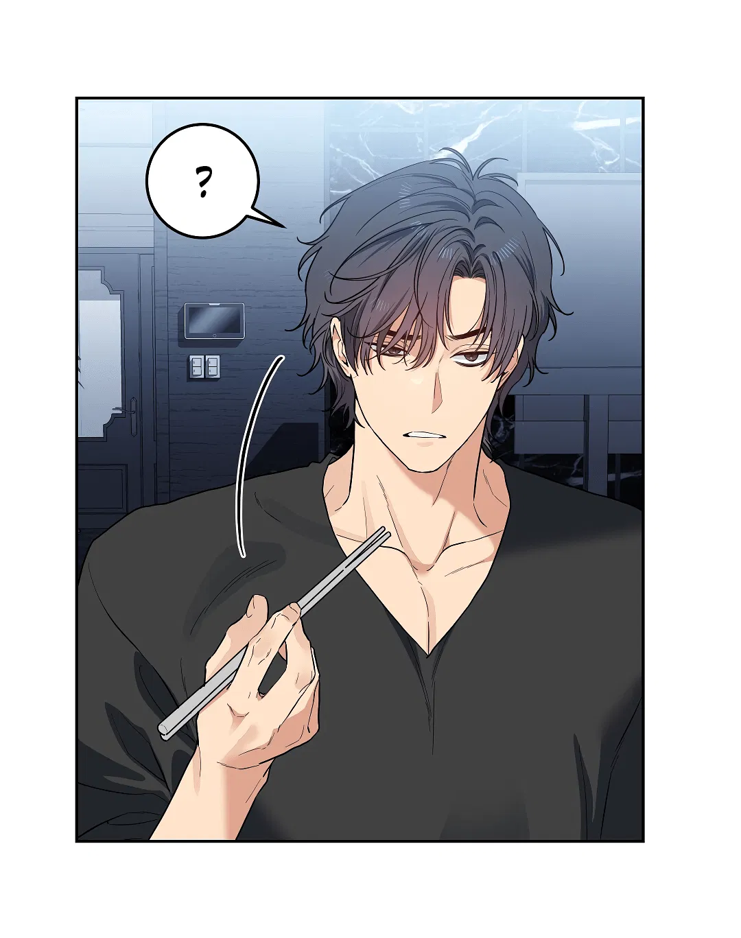 Манга Вишнёвый торт - Глава 36 Страница 69