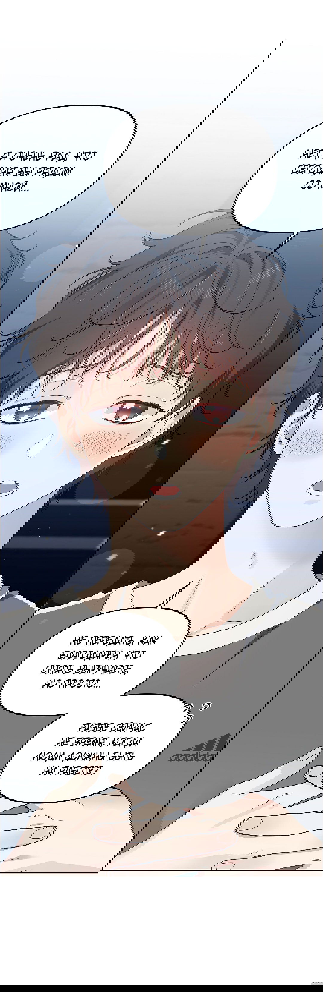 Манга Вишнёвый торт - Глава 36 Страница 70