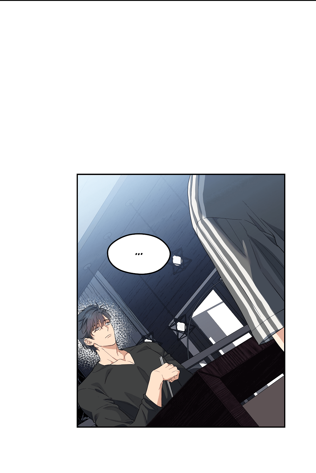 Манга Вишнёвый торт - Глава 36 Страница 73