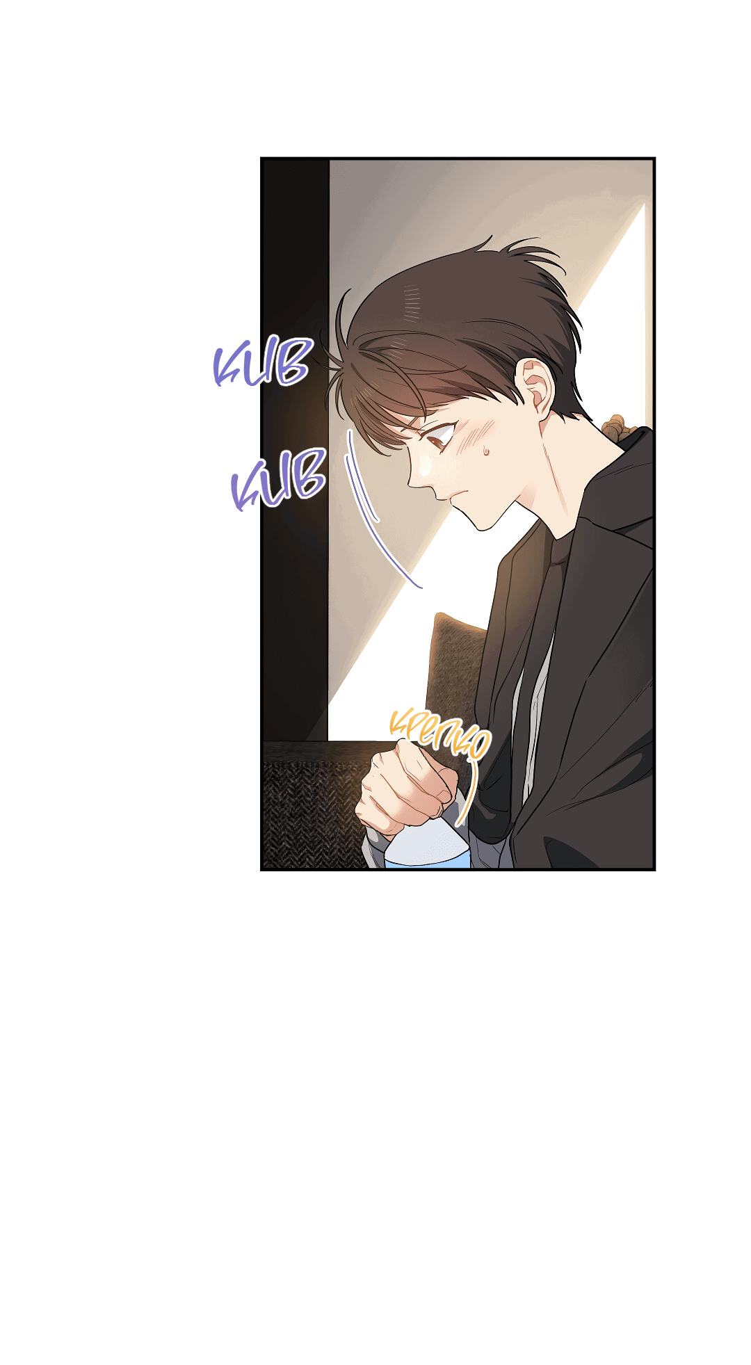 Манга Вишнёвый торт - Глава 36 Страница 8