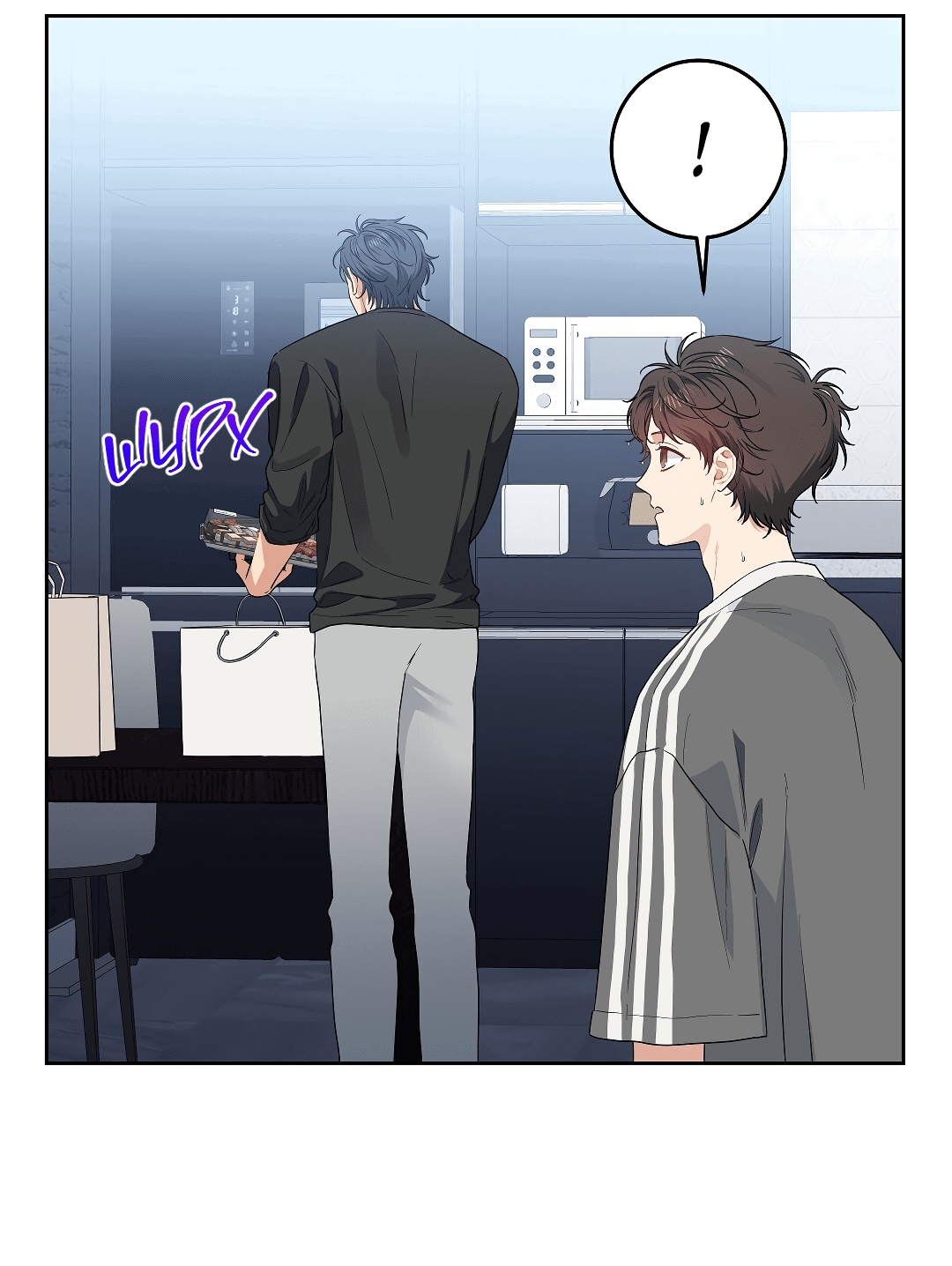 Манга Вишнёвый торт - Глава 36 Страница 62