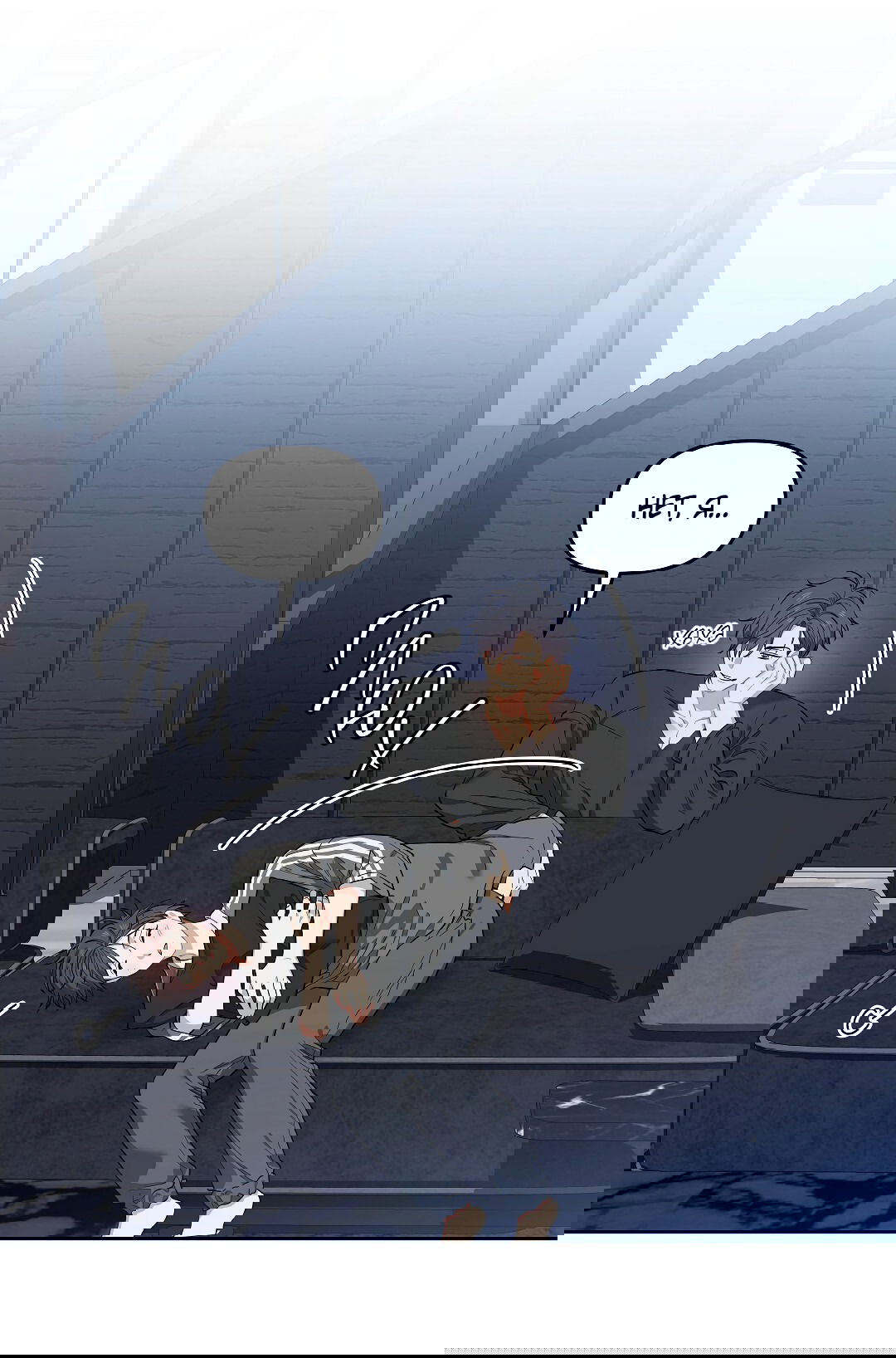 Манга Вишнёвый торт - Глава 37 Страница 11