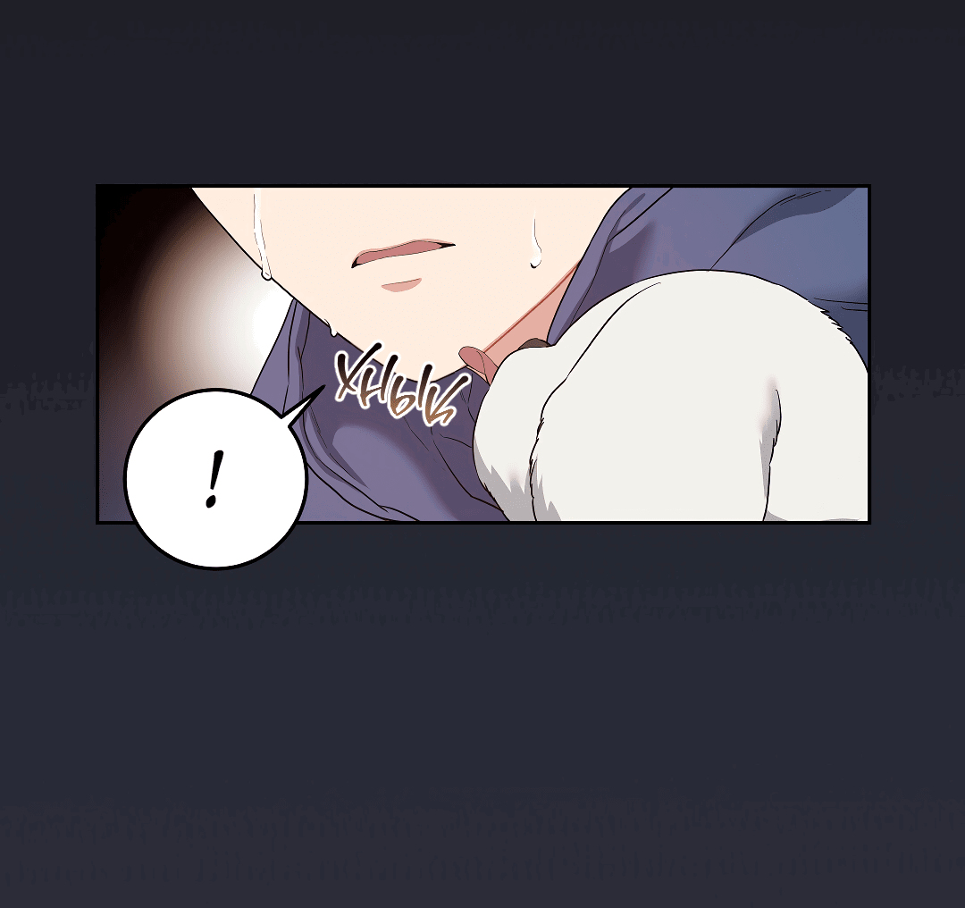 Манга Вишнёвый торт - Глава 37 Страница 36