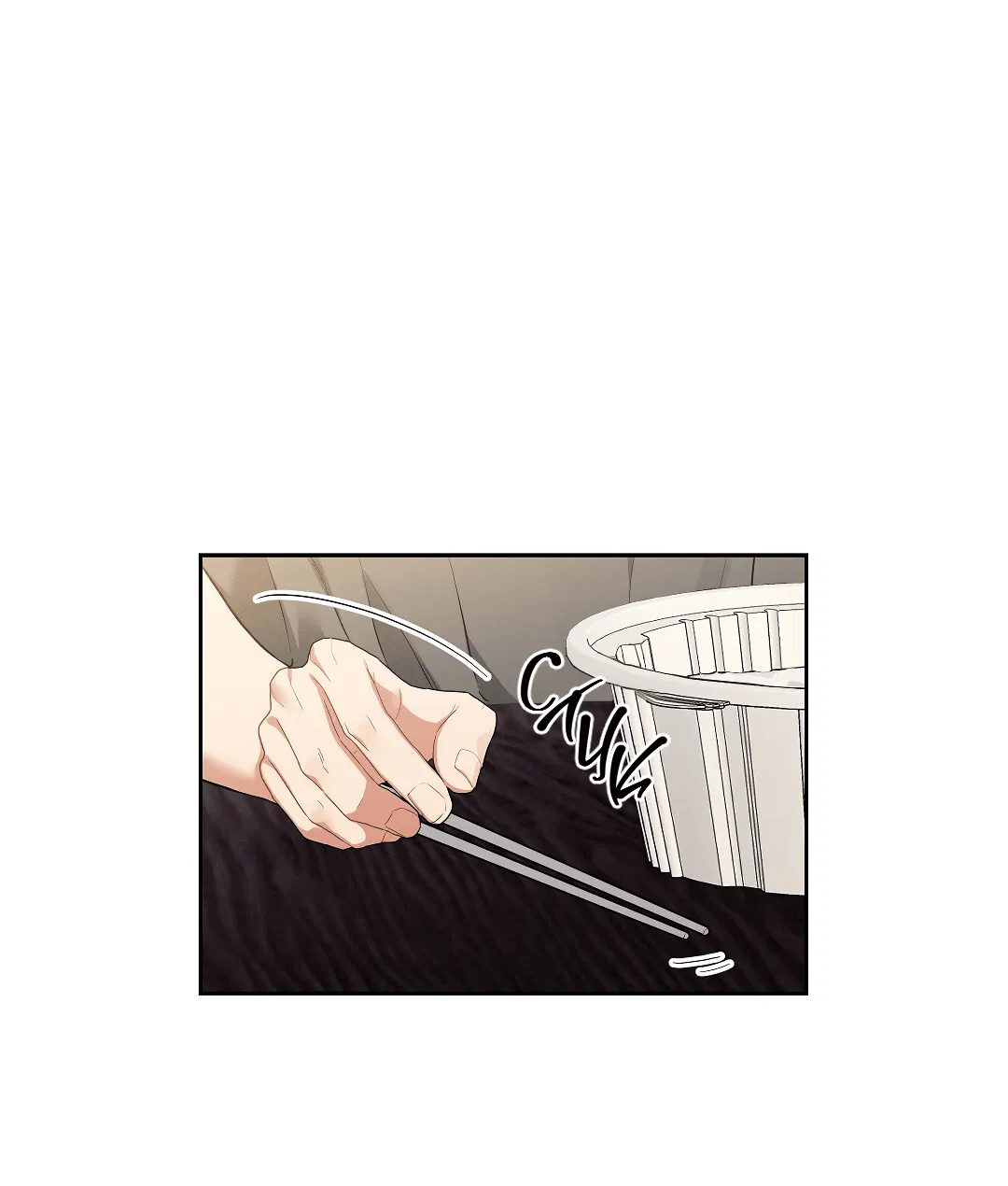 Манга Вишнёвый торт - Глава 37 Страница 1