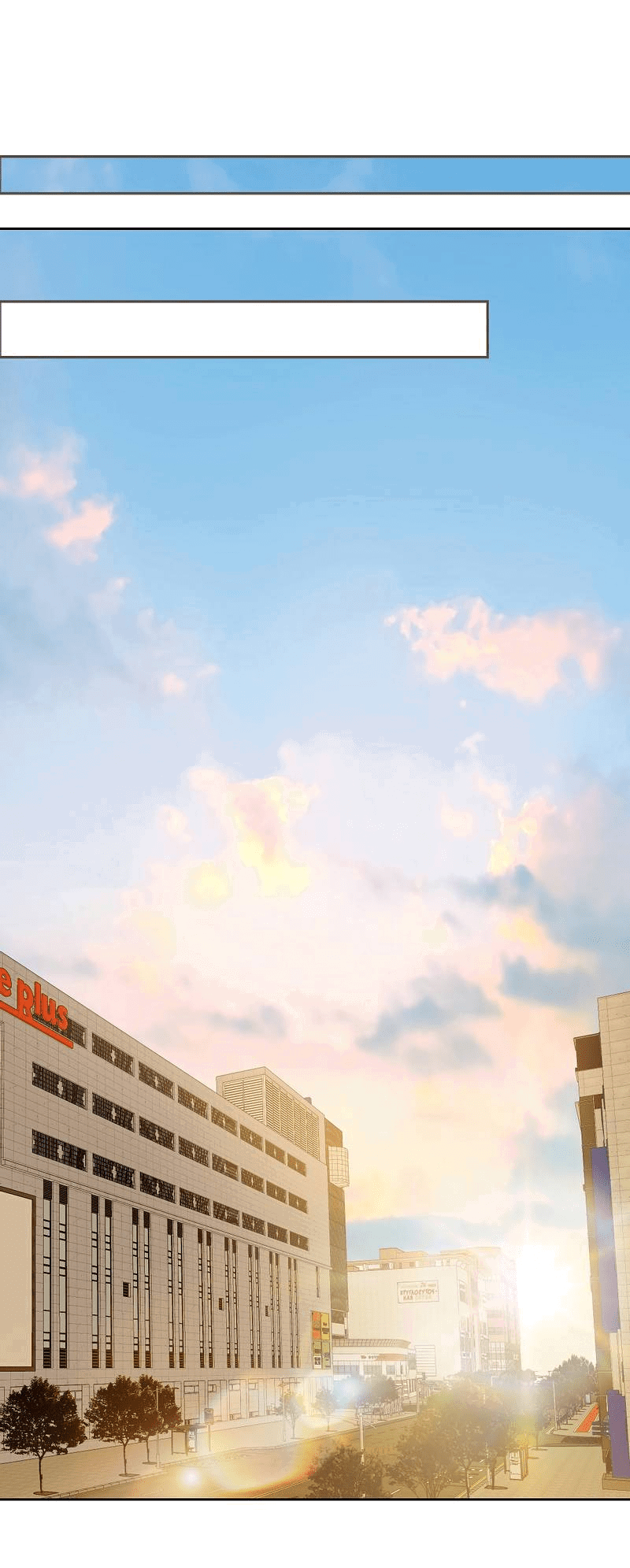 Манга Вишнёвый торт - Глава 39 Страница 30