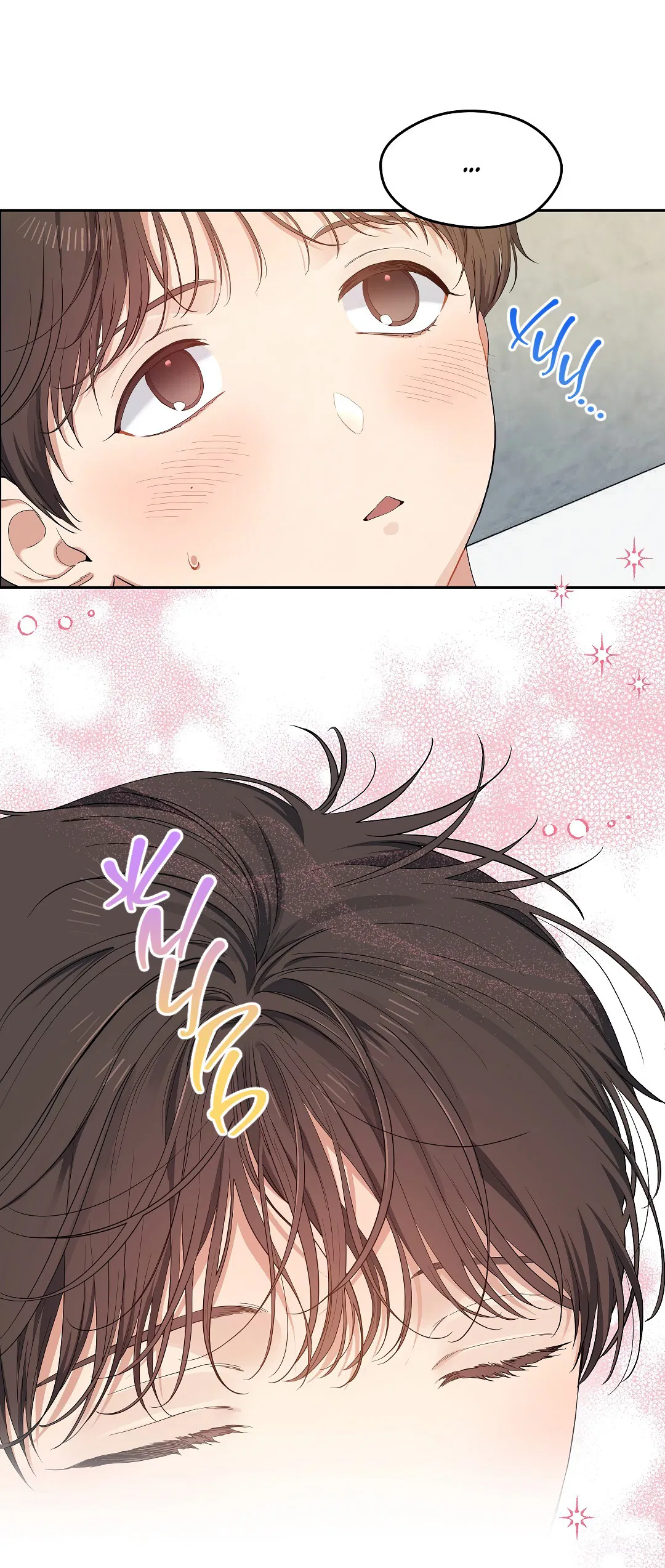 Манга Вишнёвый торт - Глава 41 Страница 21