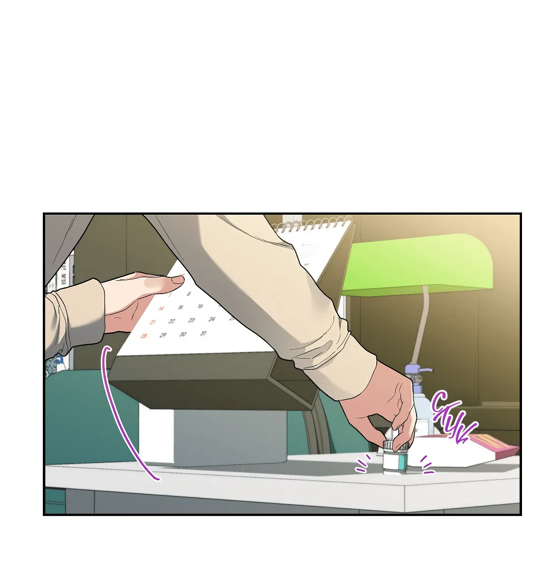 Манга Вишнёвый торт - Глава 41 Страница 9