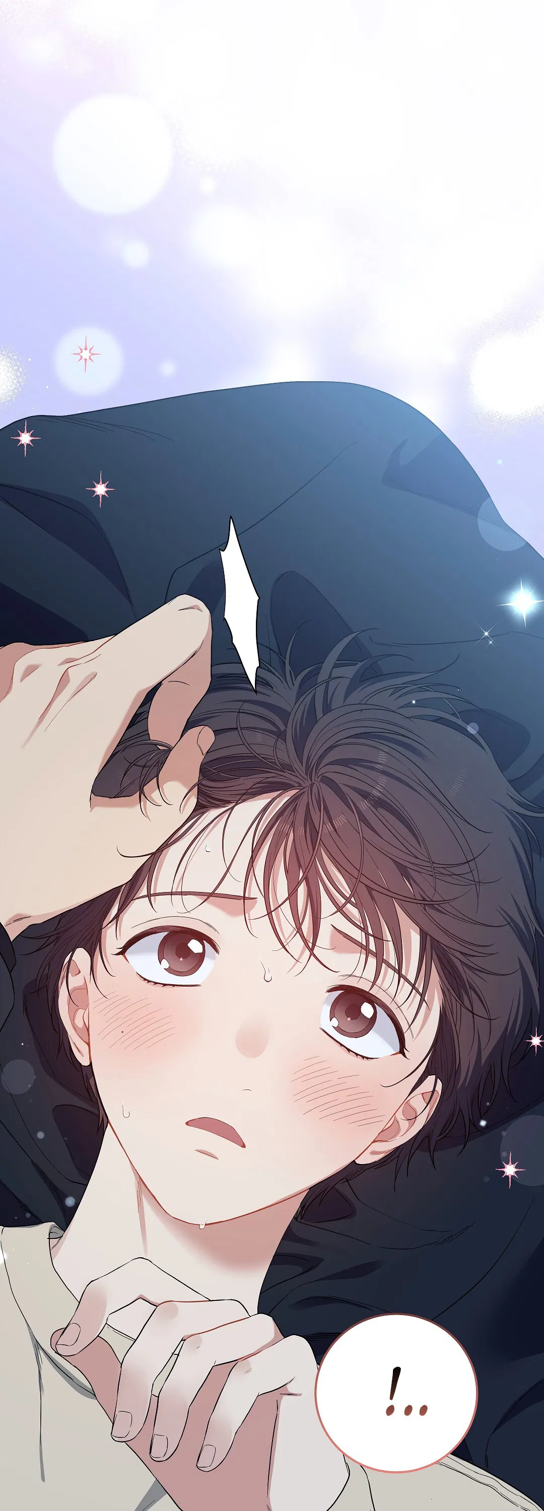 Манга Вишнёвый торт - Глава 41 Страница 40