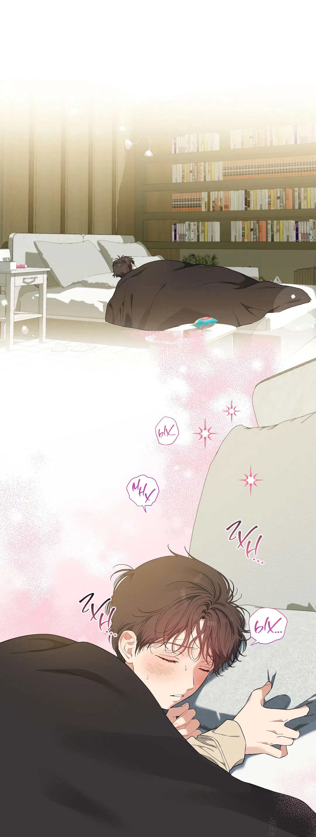 Манга Вишнёвый торт - Глава 41 Страница 3