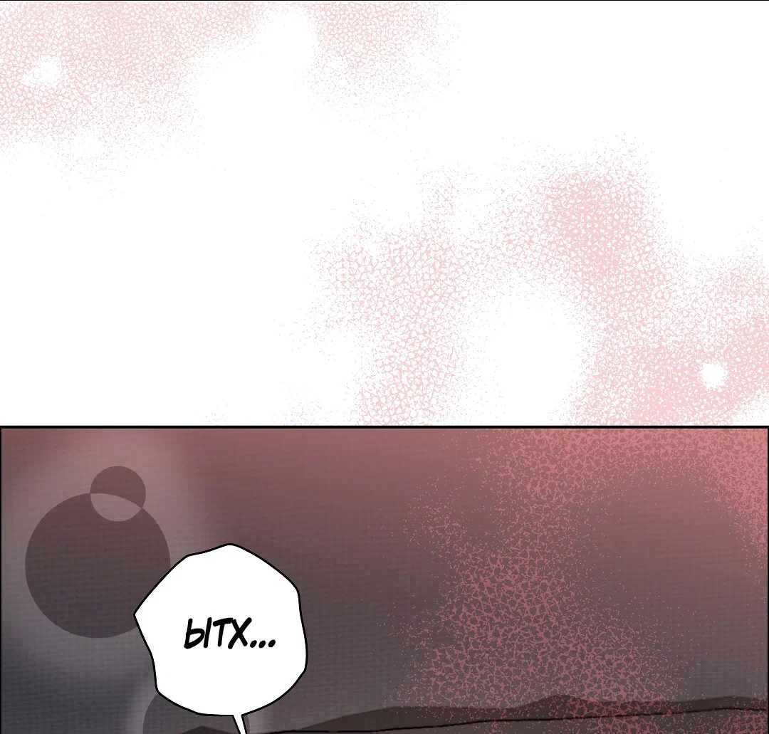 Манга Вишнёвый торт - Глава 43 Страница 4