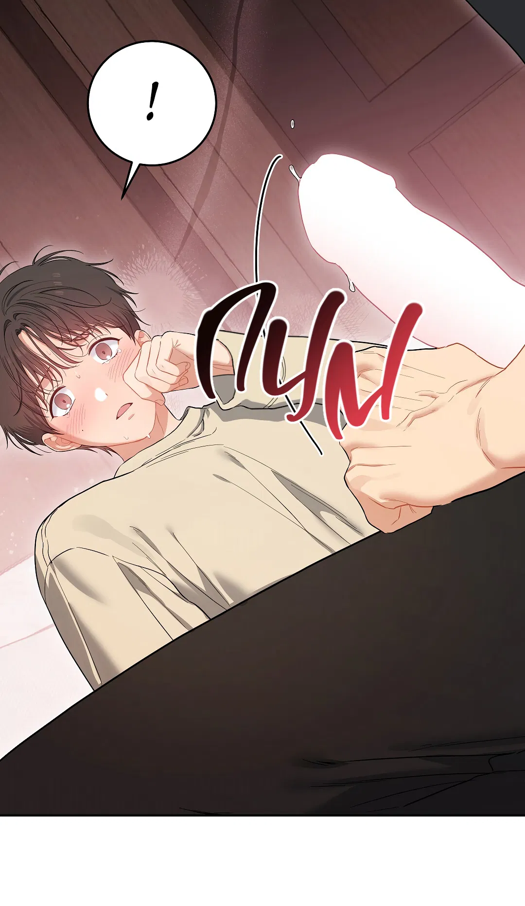 Манга Вишнёвый торт - Глава 43 Страница 24