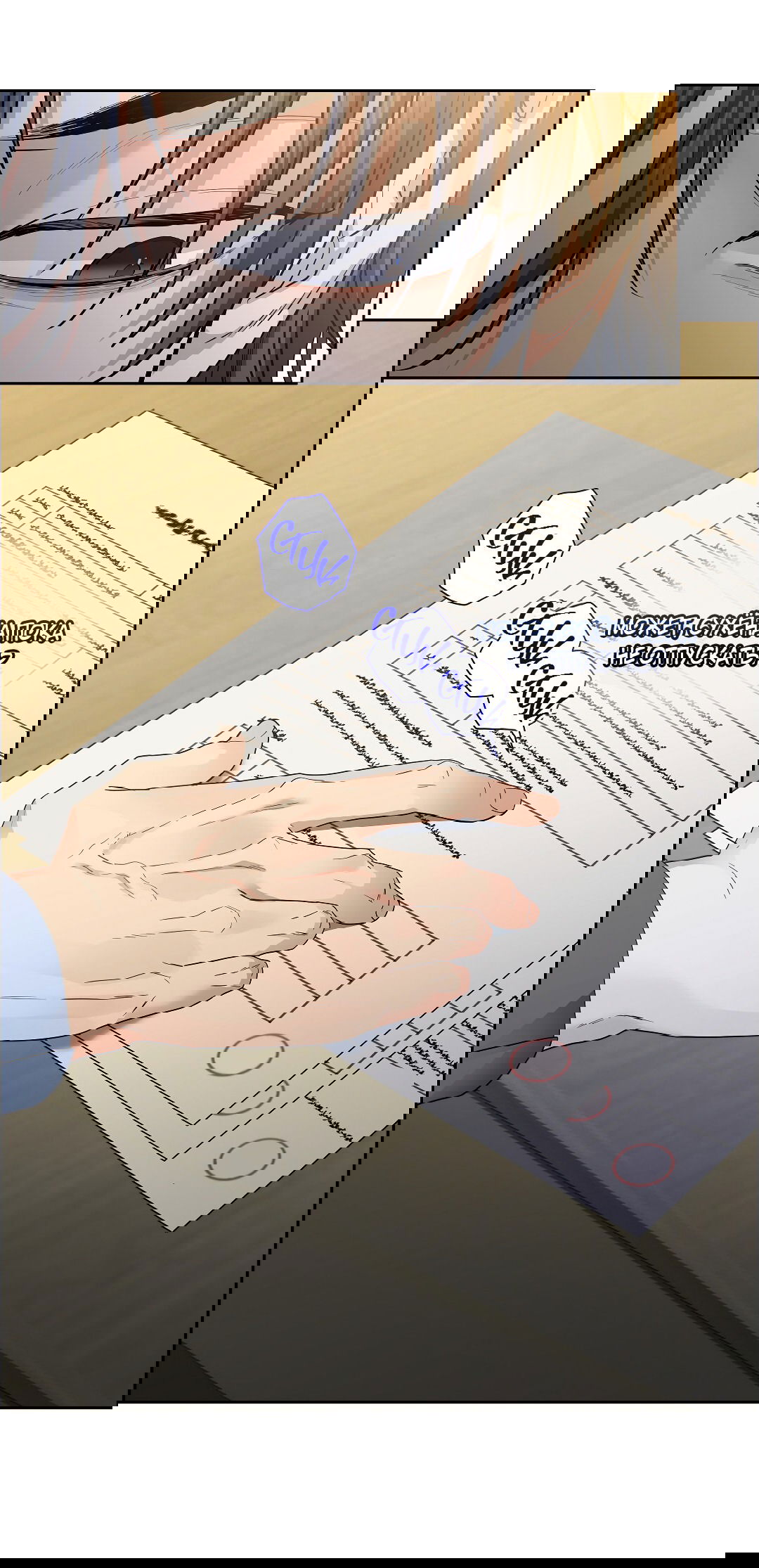 Манга Вишнёвый торт - Глава 31 Страница 42