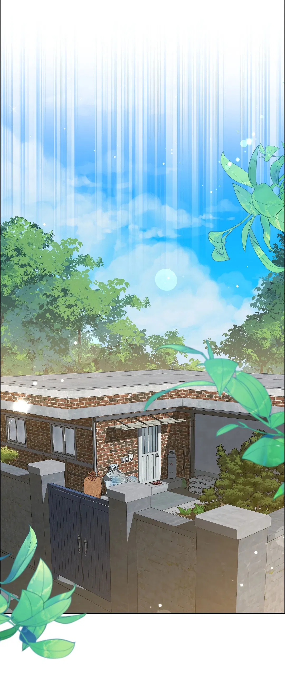 Манга Вишнёвый торт - Глава 30 Страница 46