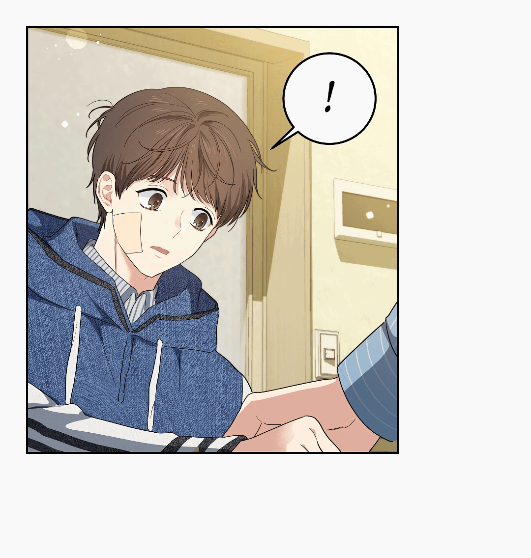 Манга Вишнёвый торт - Глава 32 Страница 55