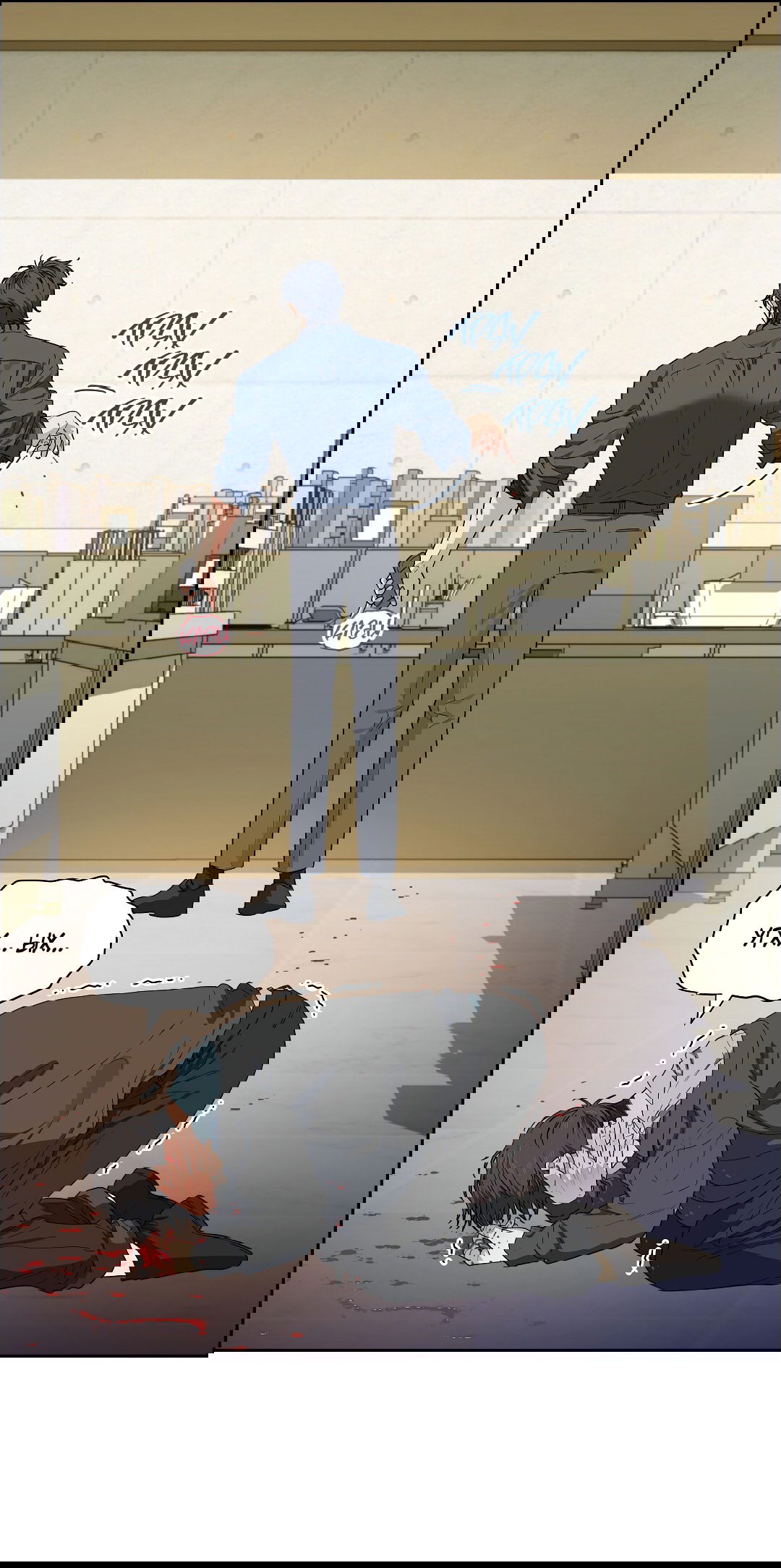 Манга Вишнёвый торт - Глава 32 Страница 14