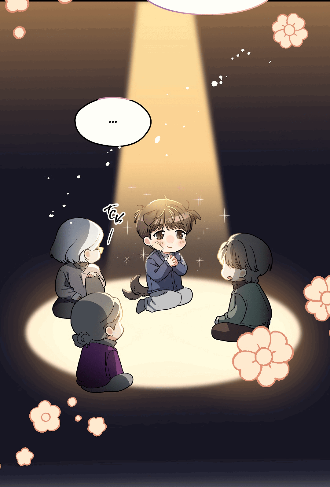 Манга Вишнёвый торт - Глава 32 Страница 44