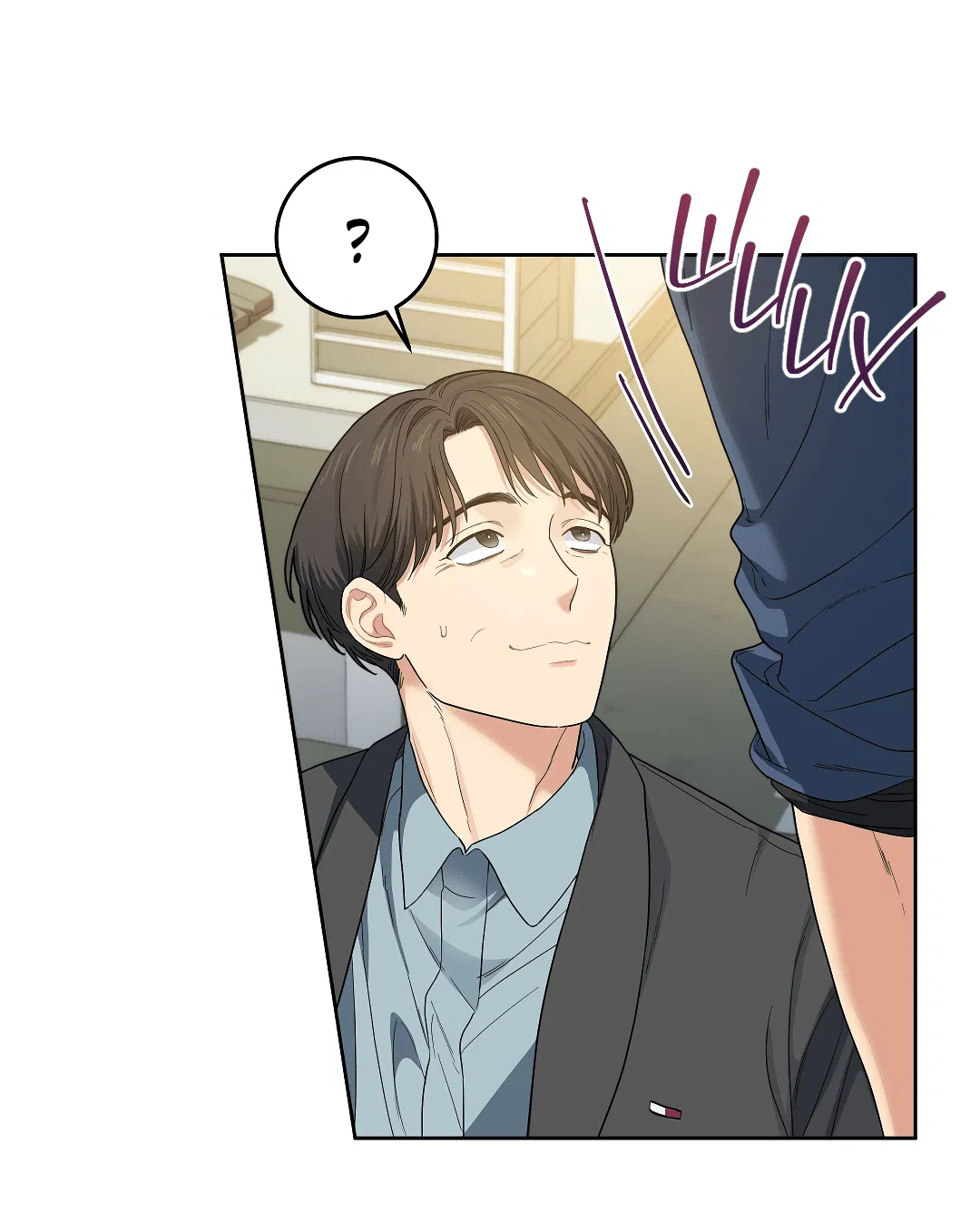 Манга Вишнёвый торт - Глава 32 Страница 5