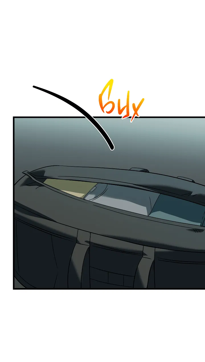 Манга Конфетный контракт - Глава 32 Страница 64