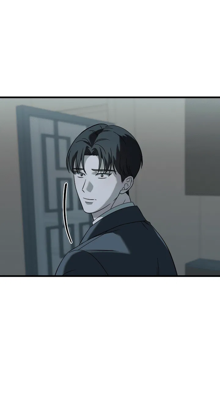 Манга Конфетный контракт - Глава 32 Страница 78