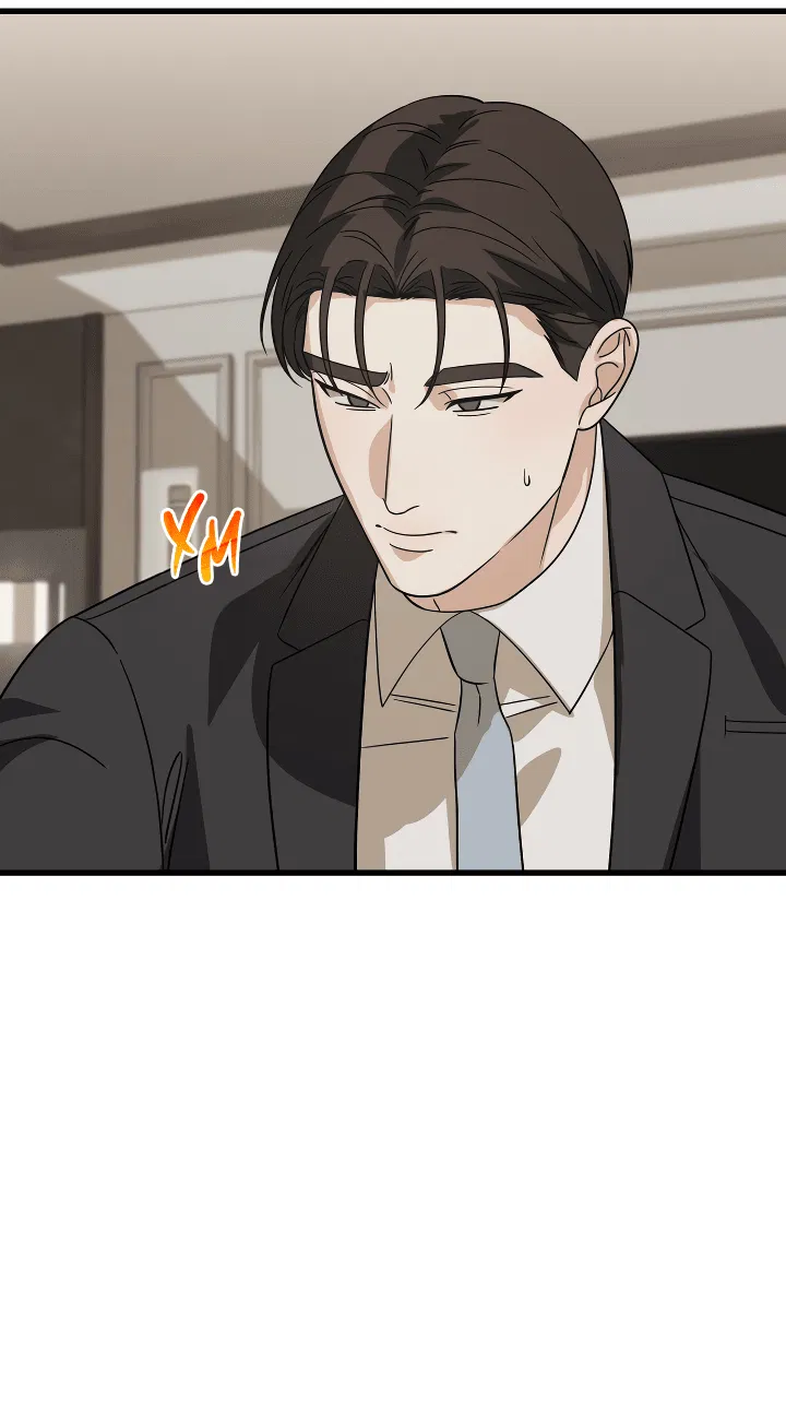 Манга Конфетный контракт - Глава 32 Страница 36