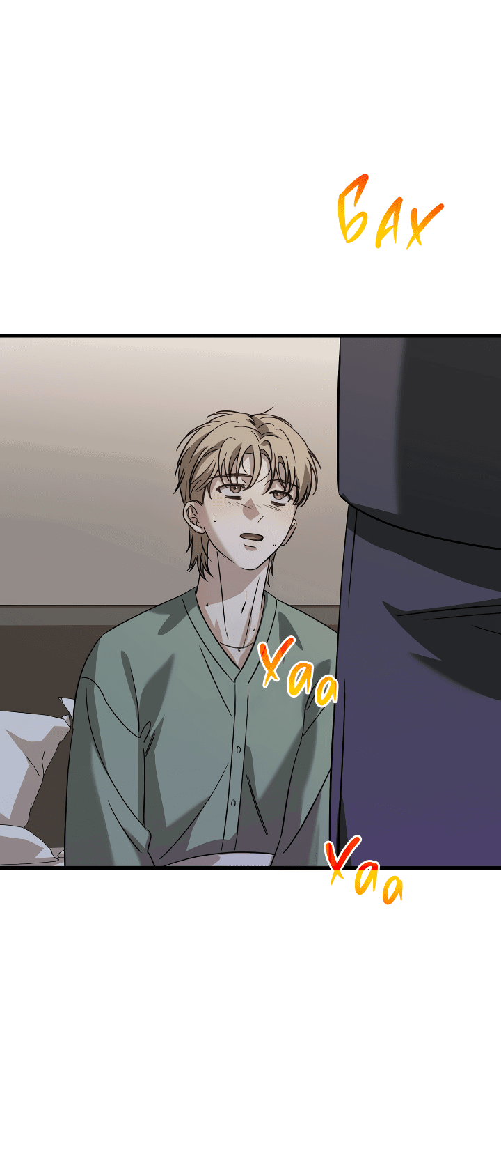 Манга Конфетный контракт - Глава 33 Страница 69