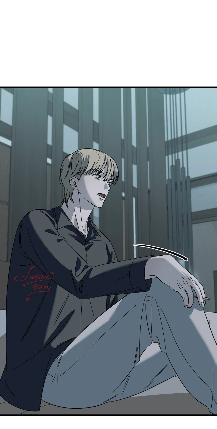 Манга Конфетный контракт - Глава 33 Страница 48