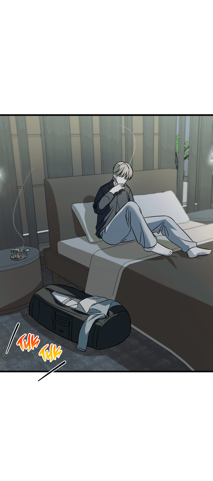 Манга Конфетный контракт - Глава 33 Страница 16