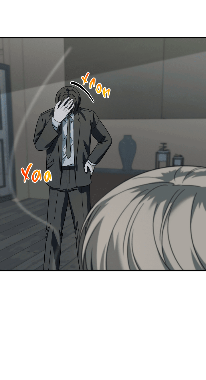 Манга Конфетный контракт - Глава 33 Страница 23