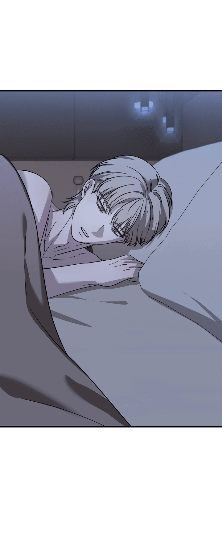 Манга Конфетный контракт - Глава 33 Страница 11