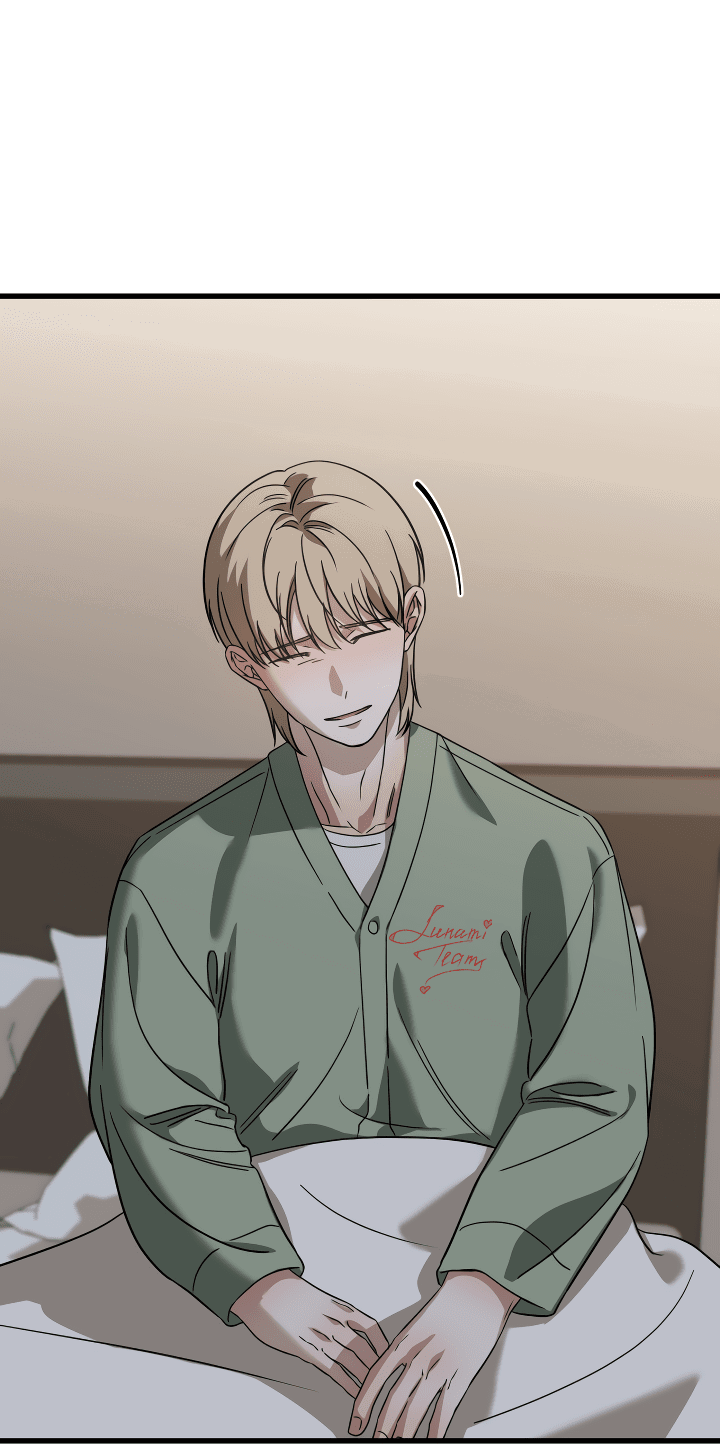 Манга Конфетный контракт - Глава 34 Страница 5