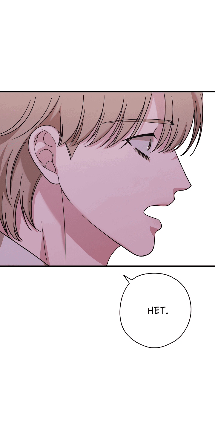Манга Конфетный контракт - Глава 34 Страница 62
