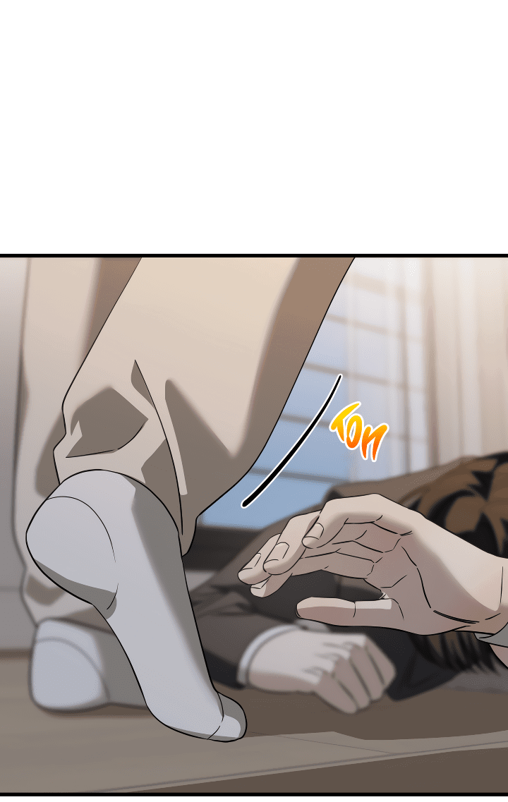 Манга Конфетный контракт - Глава 34 Страница 52