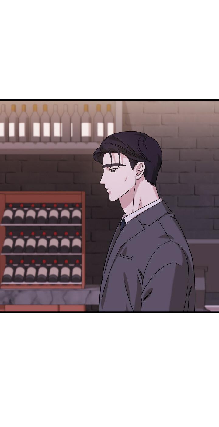 Манга Конфетный контракт - Глава 35 Страница 21