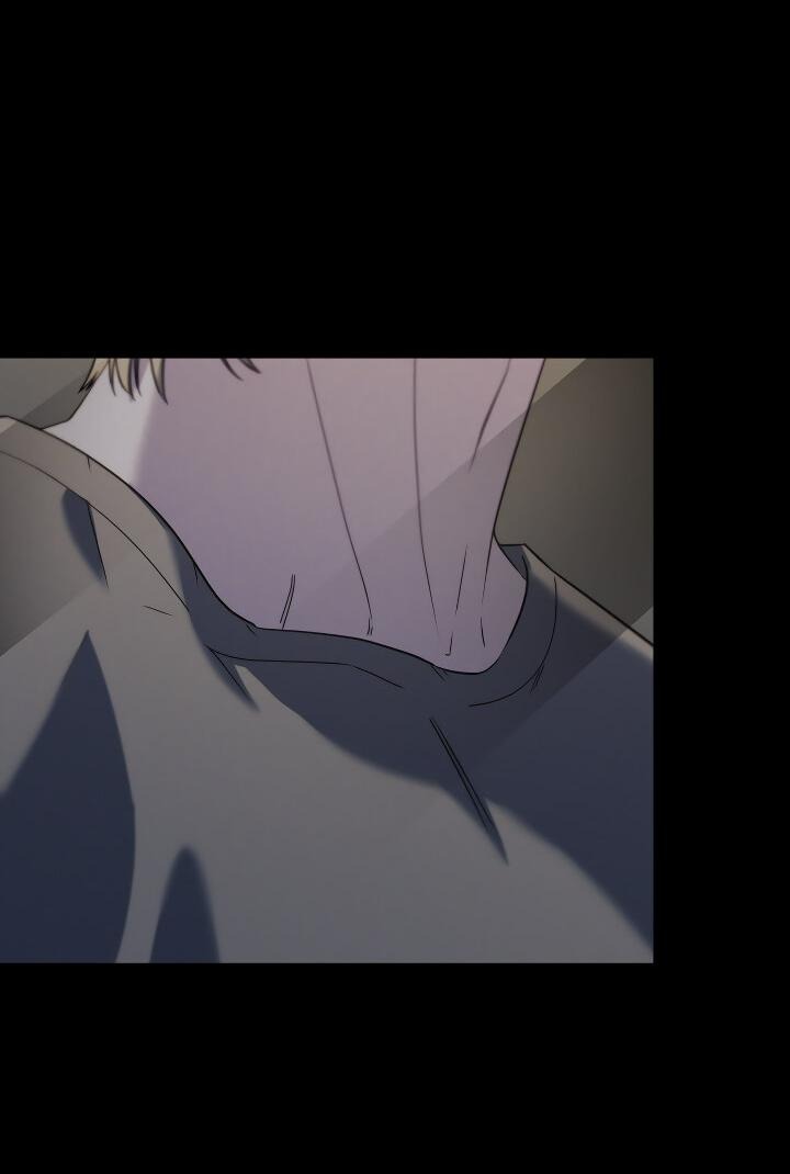 Манга Конфетный контракт - Глава 35 Страница 16