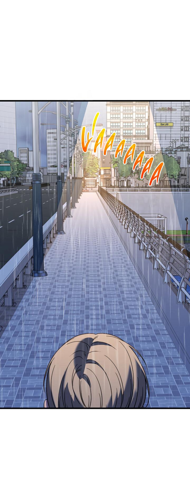 Манга Конфетный контракт - Глава 35 Страница 72