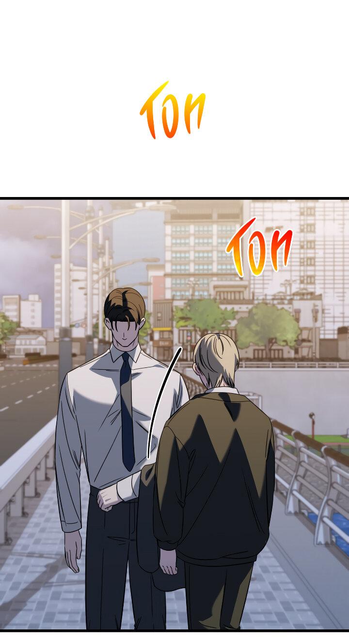 Манга Конфетный контракт - Глава 35 Страница 39