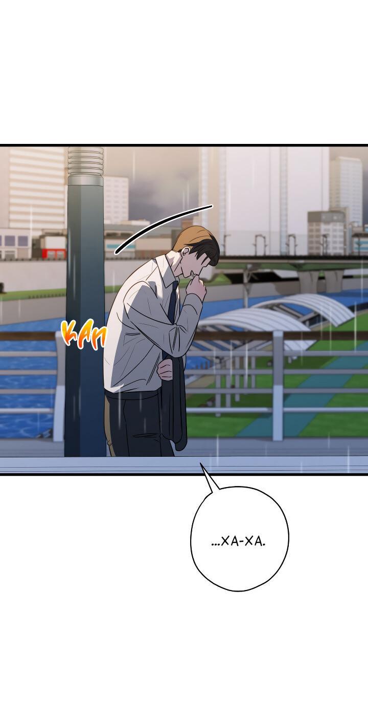 Манга Конфетный контракт - Глава 35 Страница 66