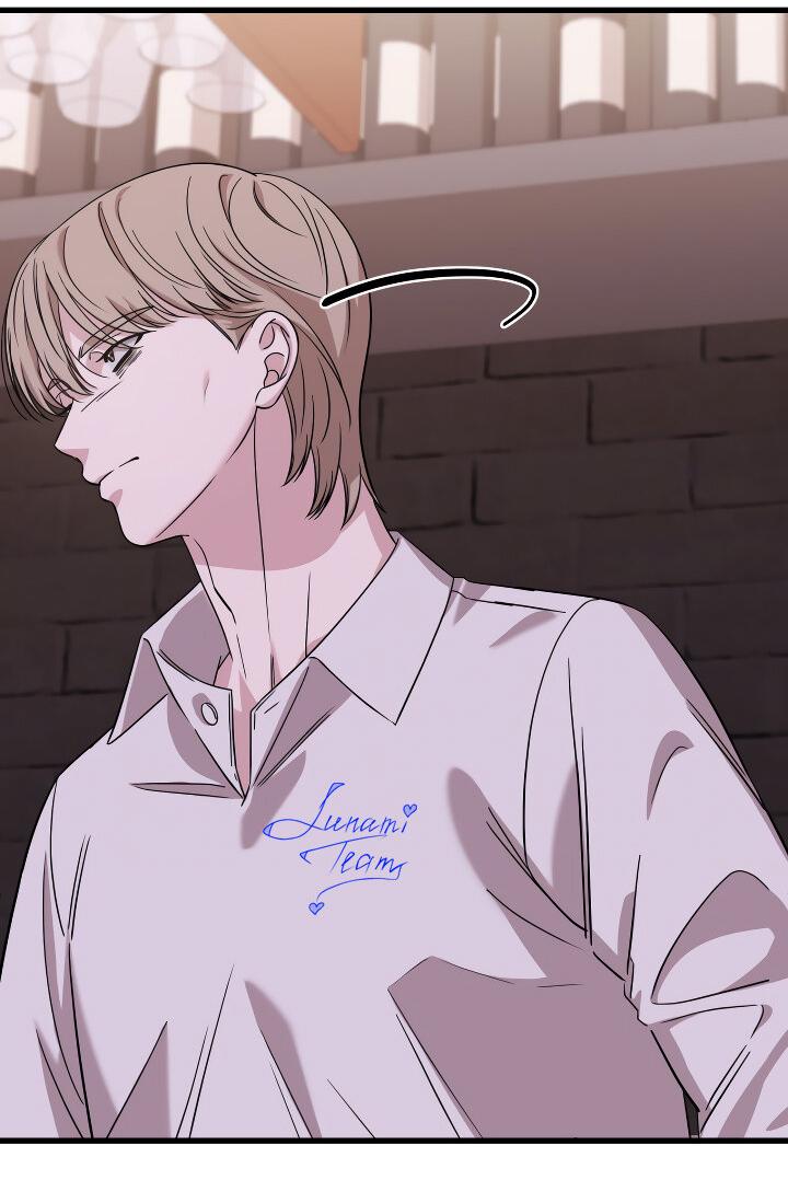 Манга Конфетный контракт - Глава 35 Страница 29