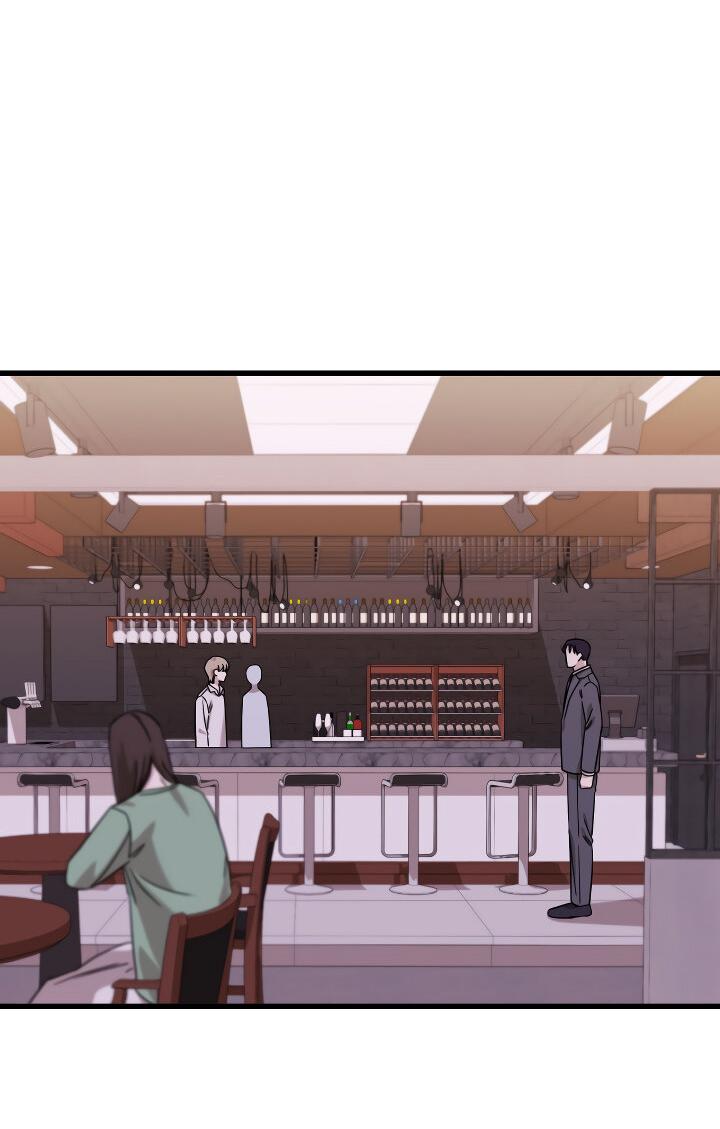 Манга Конфетный контракт - Глава 35 Страница 22