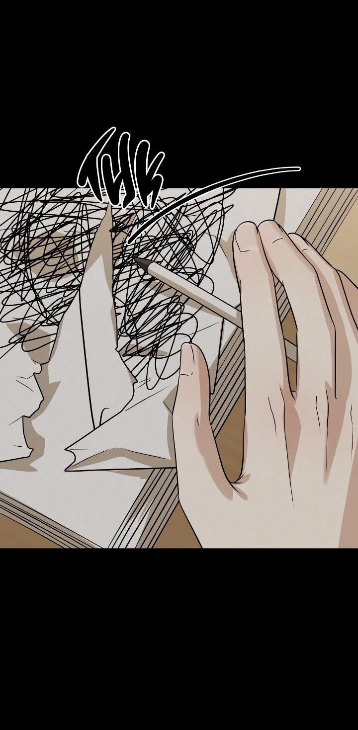 Манга Конфетный контракт - Глава 37 Страница 69