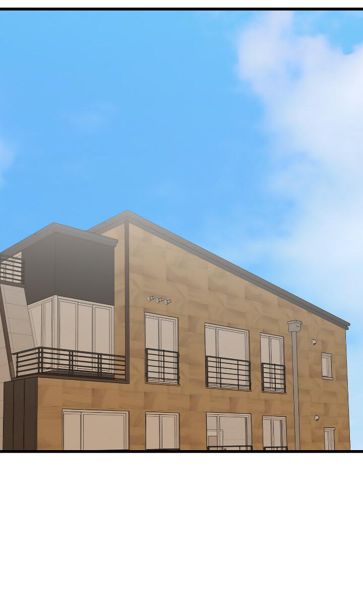 Манга Конфетный контракт - Глава 36 Страница 11