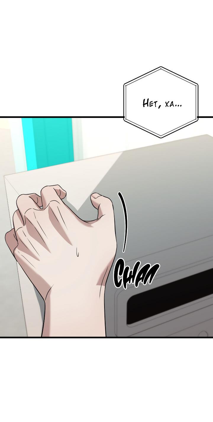 Манга Конфетный контракт - Глава 36 Страница 70