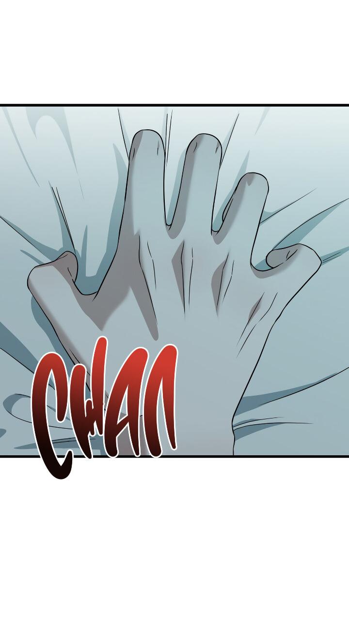 Манга Конфетный контракт - Глава 36 Страница 50